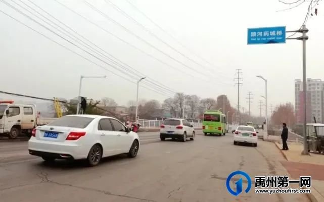 禹州药城桥拓宽及道路提升改造公告 禹州药城桥拓宽及道路提升改造公告