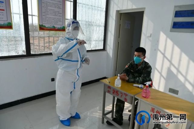 禹州中专再次举行新冠疫情防控演练 禹州中专再次举行新冠疫情防控演练