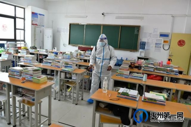 禹州中专再次举行新冠疫情防控演练 禹州中专再次举行新冠疫情防控演练
