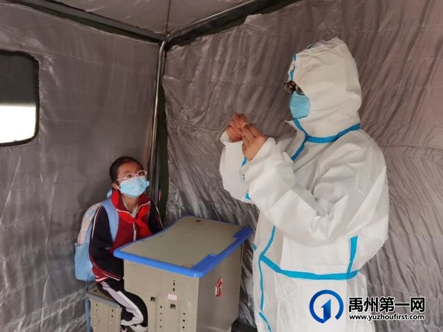 禹州市第五实验学校疫情防控应急演练 禹州市第五实验学校疫情防控应急演练