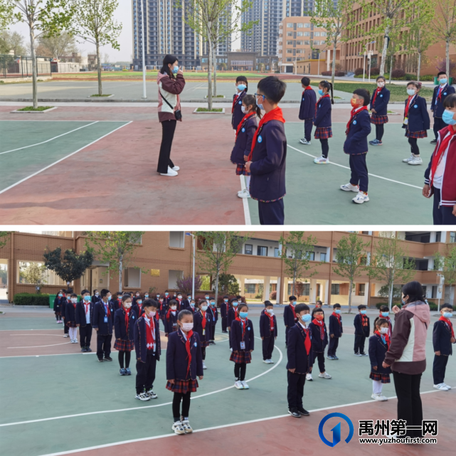 禹州市第五实验学校疫情防控应急演练 禹州市第五实验学校疫情防控应急演练