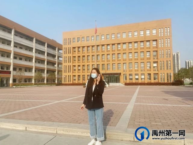 禹州市第五实验学校疫情防控应急演练 禹州市第五实验学校疫情防控应急演练