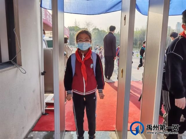 禹州市第五实验学校疫情防控应急演练 禹州市第五实验学校疫情防控应急演练