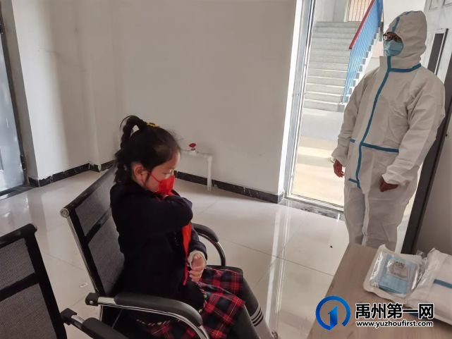 禹州市第五实验学校疫情防控应急演练 禹州市第五实验学校疫情防控应急演练
