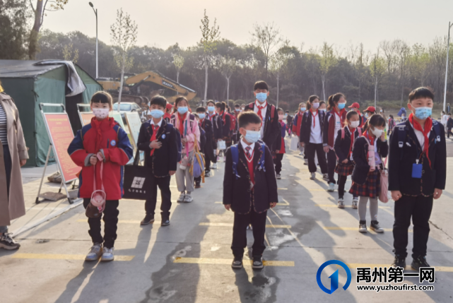 禹州市第五实验学校疫情防控应急演练 禹州市第五实验学校疫情防控应急演练