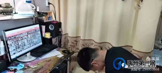 禹州市春蕾学校线上清明节主题活动 禹州市春蕾学校线上清明节主题活动