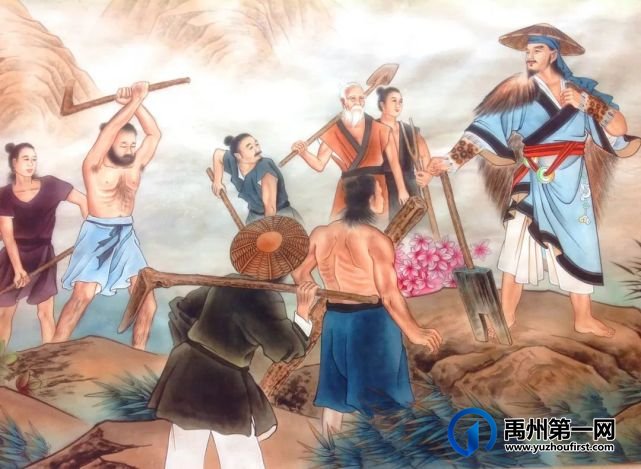 大禹精神摭谈 大禹精神摭谈
