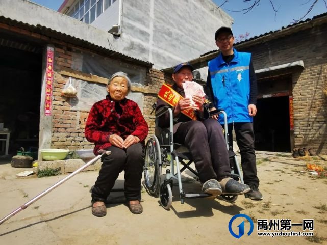 禹州这两位年过九旬的老人讲述了一段鲜为人知的历史! 禹州这两位年过九旬的老人讲述了一段鲜为人知的历史!