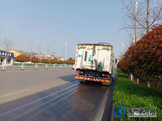 禹州环卫:加大冲刷力度 提升城市“颜值” 禹州环卫:加大冲刷力度 提升城市“颜值”
