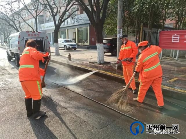 禹州环卫:加大冲刷力度 提升城市“颜值” 禹州环卫:加大冲刷力度 提升城市“颜值”