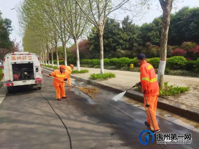 禹州环卫:加大冲刷力度 提升城市“颜值” 禹州环卫:加大冲刷力度 提升城市“颜值”