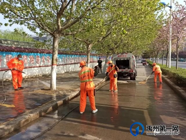 禹州环卫:加大冲刷力度 提升城市“颜值” 禹州环卫:加大冲刷力度 提升城市“颜值”