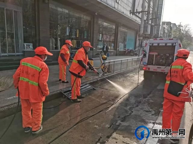 禹州环卫:加大冲刷力度 提升城市“颜值” 禹州环卫:加大冲刷力度 提升城市“颜值”