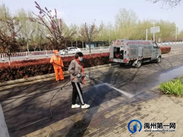 禹州环卫:加大冲刷力度 提升城市“颜值” 禹州环卫:加大冲刷力度 提升城市“颜值”