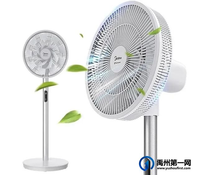 禹州恒达金郡全民运动季 万元大奖等你拿 禹州恒达金郡全民运动季 万元大奖等你拿