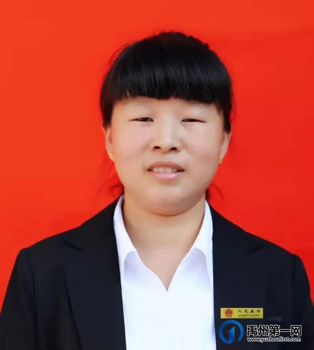 禹州市第三实验学校在河南省第十五届青少年科学素质大赛中再创佳绩 禹州市第三实验学校在河南省第十五届青少年科学素质大赛中再创佳绩
