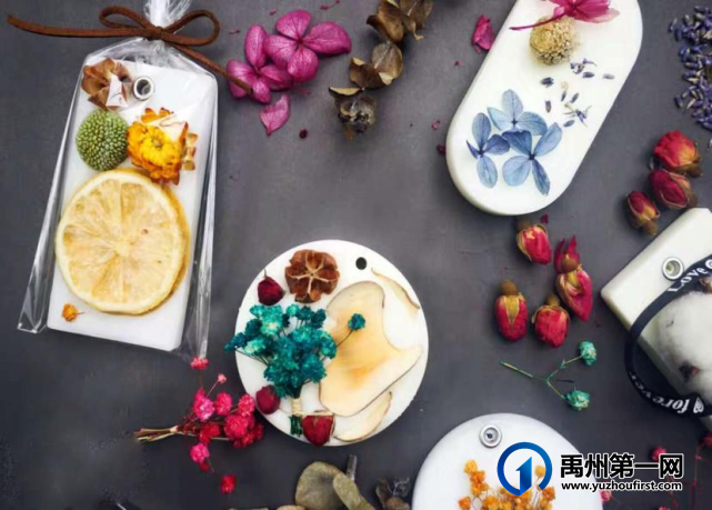 禹州天润府4月9日-10日香薰DIY与您浪漫“香”约! 禹州天润府4月9日-10日香薰DIY与您浪漫“香”约!