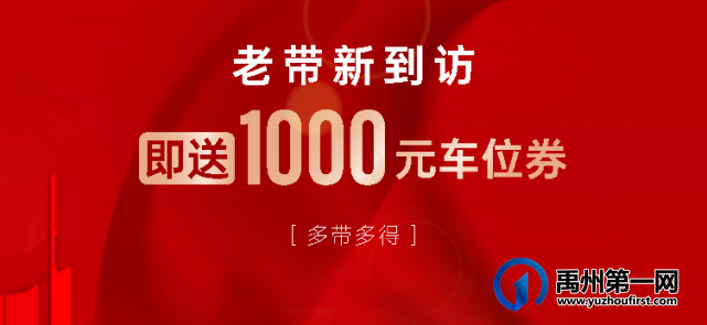 禹州天润府4月9日-10日香薰DIY与您浪漫“香”约! 禹州天润府4月9日-10日香薰DIY与您浪漫“香”约!