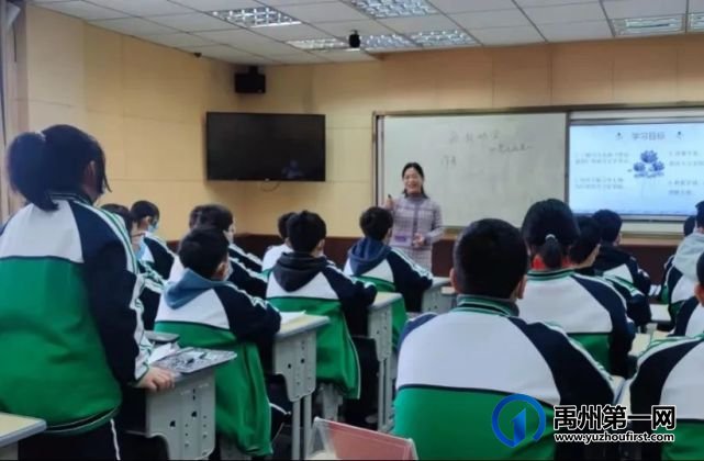 禹州颍川中心学校2022年优质课比赛完美收官 禹州颍川中心学校2022年优质课比赛完美收官