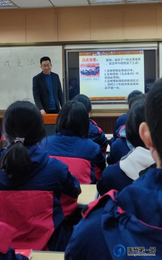 禹州颍川中心学校2022年优质课比赛完美收官 禹州颍川中心学校2022年优质课比赛完美收官