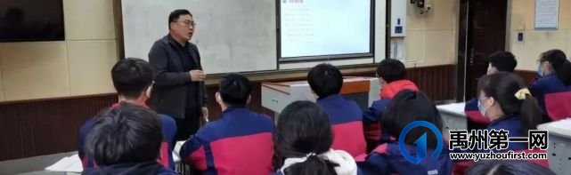 禹州颍川中心学校2022年优质课比赛完美收官 禹州颍川中心学校2022年优质课比赛完美收官