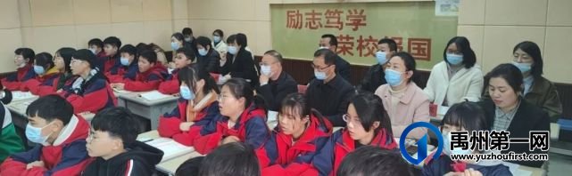 禹州颍川中心学校2022年优质课比赛完美收官 禹州颍川中心学校2022年优质课比赛完美收官