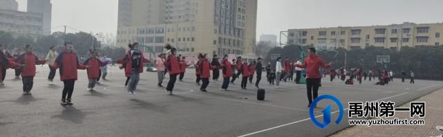 禹州颍川中心学校2022年优质课比赛完美收官 禹州颍川中心学校2022年优质课比赛完美收官