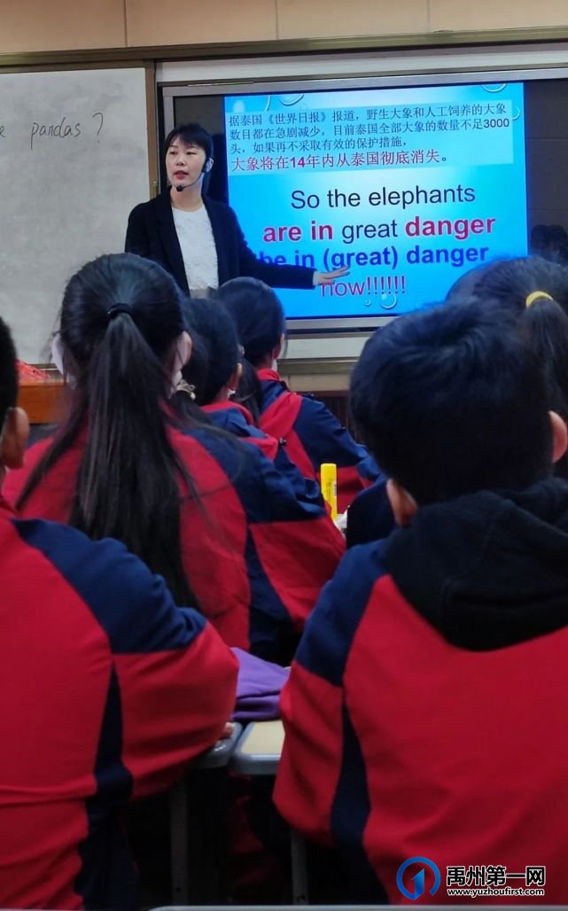 禹州颍川中心学校2022年优质课比赛完美收官 禹州颍川中心学校2022年优质课比赛完美收官