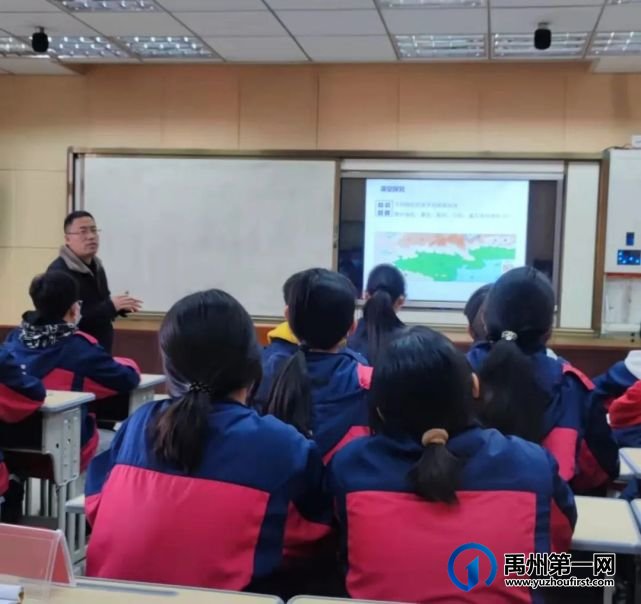 禹州颍川中心学校2022年优质课比赛完美收官 禹州颍川中心学校2022年优质课比赛完美收官