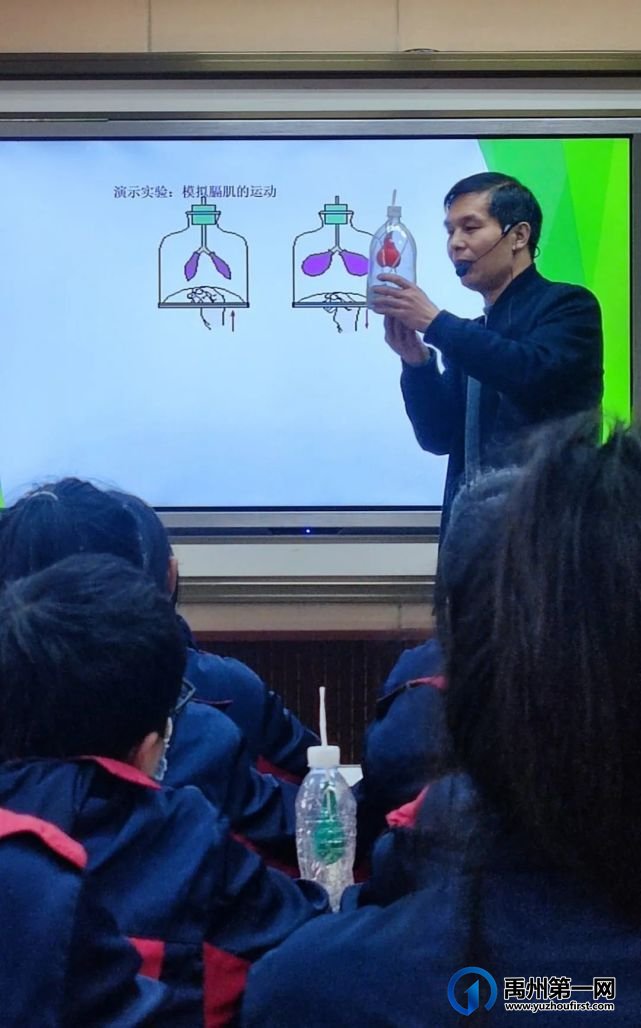 禹州颍川中心学校2022年优质课比赛完美收官 禹州颍川中心学校2022年优质课比赛完美收官