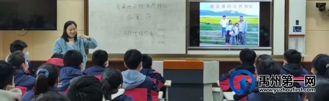 禹州颍川中心学校2022年优质课比赛完美收官 禹州颍川中心学校2022年优质课比赛完美收官