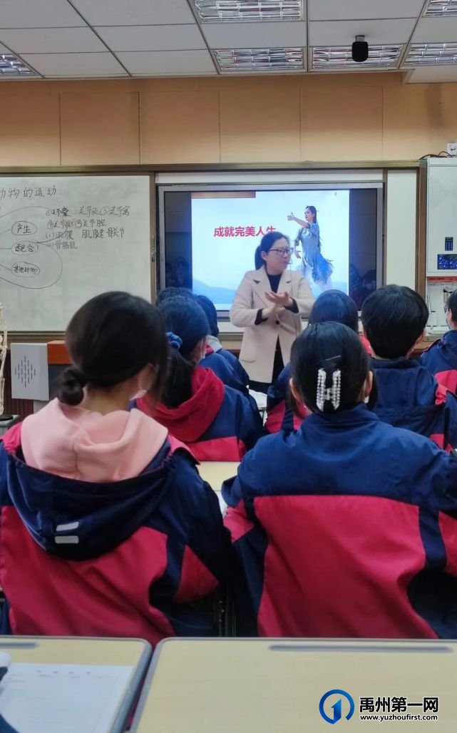 禹州颍川中心学校2022年优质课比赛完美收官 禹州颍川中心学校2022年优质课比赛完美收官
