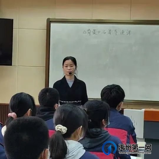 禹州颍川中心学校2022年优质课比赛完美收官 禹州颍川中心学校2022年优质课比赛完美收官