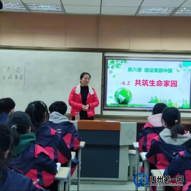 禹州颍川中心学校2022年优质课比赛完美收官 禹州颍川中心学校2022年优质课比赛完美收官