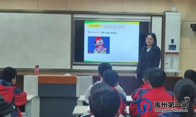 禹州颍川中心学校2022年优质课比赛完美收官 禹州颍川中心学校2022年优质课比赛完美收官