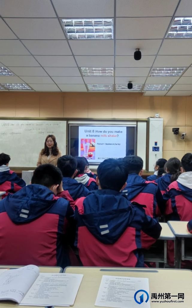 禹州颍川中心学校2022年优质课比赛完美收官 禹州颍川中心学校2022年优质课比赛完美收官