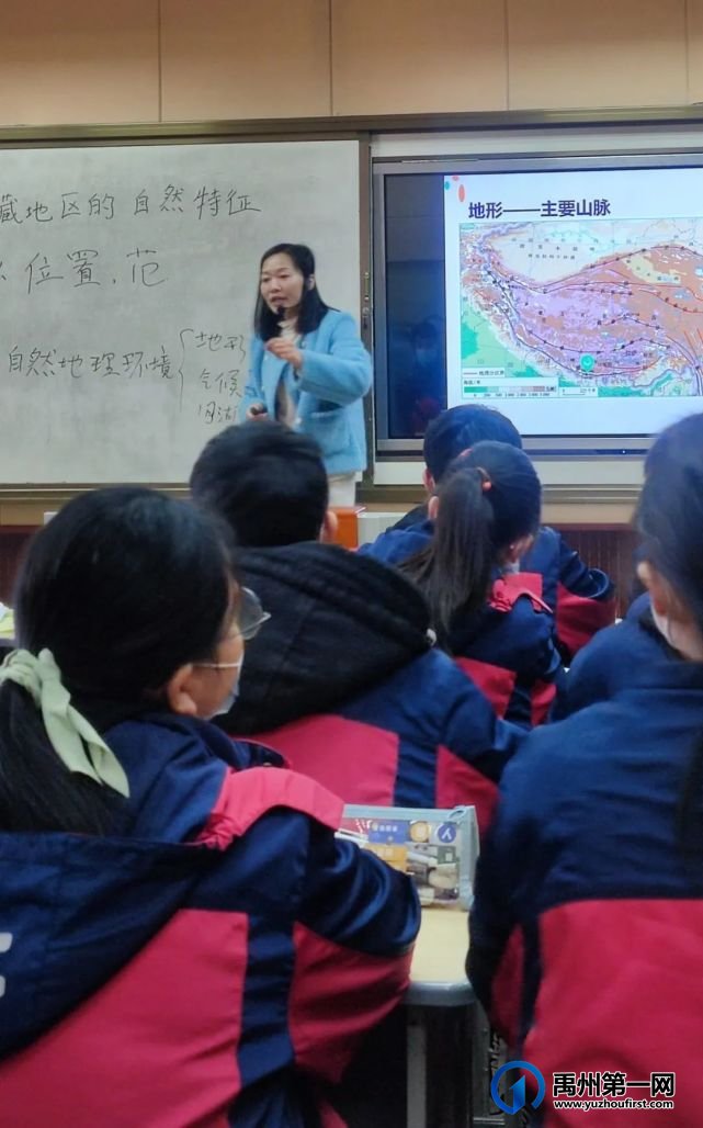 禹州颍川中心学校2022年优质课比赛完美收官 禹州颍川中心学校2022年优质课比赛完美收官