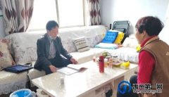 禹州梁北一女士不慎跌进废弃红薯窖...