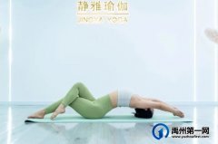 禹州市静雅瑜伽4月女神季丨来静雅瑜伽拍一组专属写真，然后惊艳所有人