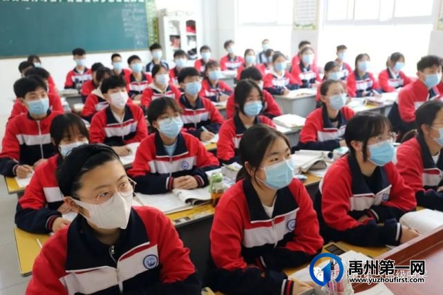 禹州一高 | 口罩一戴,做个小可爱! 禹州一高 | 口罩一戴,做个小可爱!