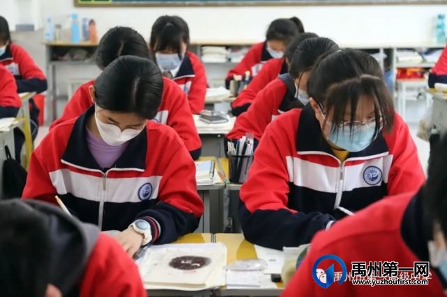 禹州一高 | 口罩一戴,做个小可爱! 禹州一高 | 口罩一戴,做个小可爱!