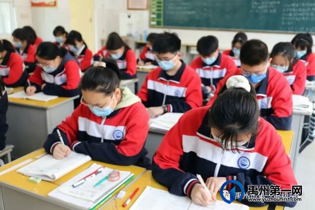 禹州一高 | 口罩一戴,做个小可爱! 禹州一高 | 口罩一戴,做个小可爱!