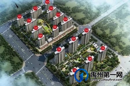 禹州海盛湖滨豪庭三号院取得商品房预售许可证 禹州海盛湖滨豪庭三号院取得商品房预售许可证
