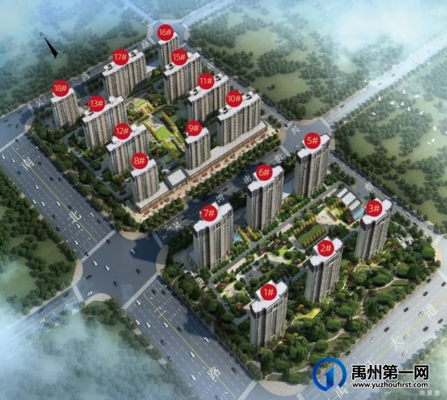 禹州海盛湖滨豪庭抖音大赛 ▏动动手指赢70寸智能电视、冰箱、洗衣机,参与就有奖! 禹州海盛湖滨豪庭抖音大赛 ▏动动手指赢70寸智能电视、冰箱、洗衣机,参与就有奖!