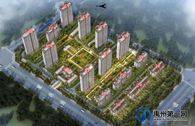 致敬湾墅丨邂逅禹州生活美学,礼遇东方典雅湾居 致敬湾墅丨邂逅禹州生活美学,礼遇东方典雅湾居