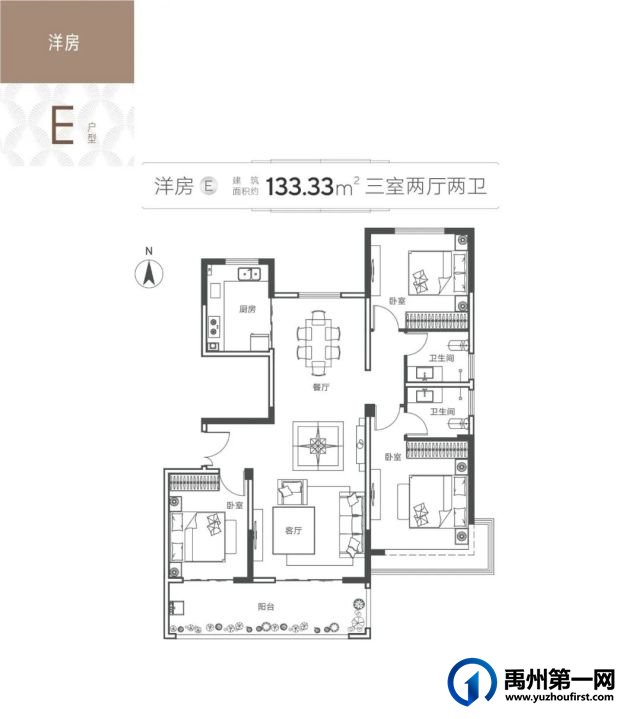 致敬湾墅丨邂逅禹州生活美学,礼遇东方典雅湾居 致敬湾墅丨邂逅禹州生活美学,礼遇东方典雅湾居