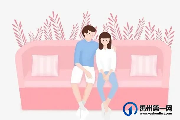 禹州建业春天里交友party 本周末与你幸福相约! 禹州建业春天里交友party 本周末与你幸福相约!