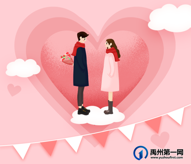禹州建业春天里交友party 本周末与你幸福相约! 禹州建业春天里交友party 本周末与你幸福相约!