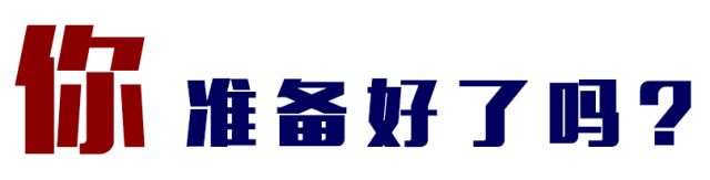 禹州耀润学府上院钜惠来袭抢价值7万家装大礼,趁惠安家正当时 禹州耀润学府上院钜惠来袭抢价值7万家装大礼,趁惠安家正当时