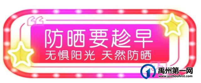 禹州雅丽化妆迎宾路店-周年店庆,干货满满,钜惠无极限,盲盒豪礼等你拿! 禹州雅丽化妆迎宾路店-周年店庆,干货满满,钜惠无极限,盲盒豪礼等你拿!
